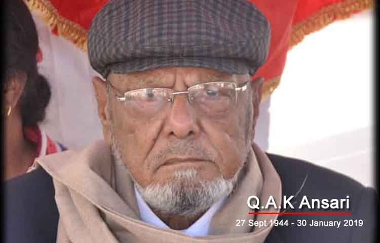 आईएनओसी, यूएसए के पूर्व अध्यक्ष जुनेद क़ाज़ी के पिता का निधन