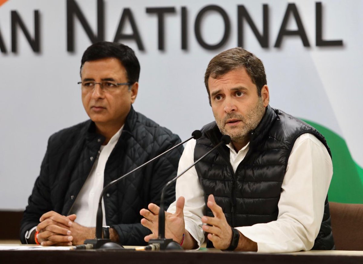 अपनी चाल में कामयाब हो गयी बीजेपी, कर्नाटक सरकार गिरने पर राहुल ने दिया ये बयान