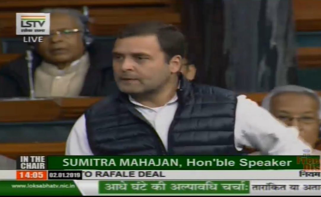 लोकसभा में राफेल डील पर हंगामा: राहुल ने सुनाया ऑडियो टेप , उड़ाए गए कागज के जहाज