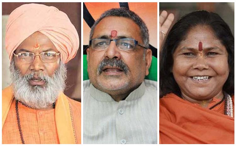 पार्टी की किरकिरी कराने वाले करीब एक दर्जन बड़बोले नेताओं के टिकिट काट सकती है बीजेपी