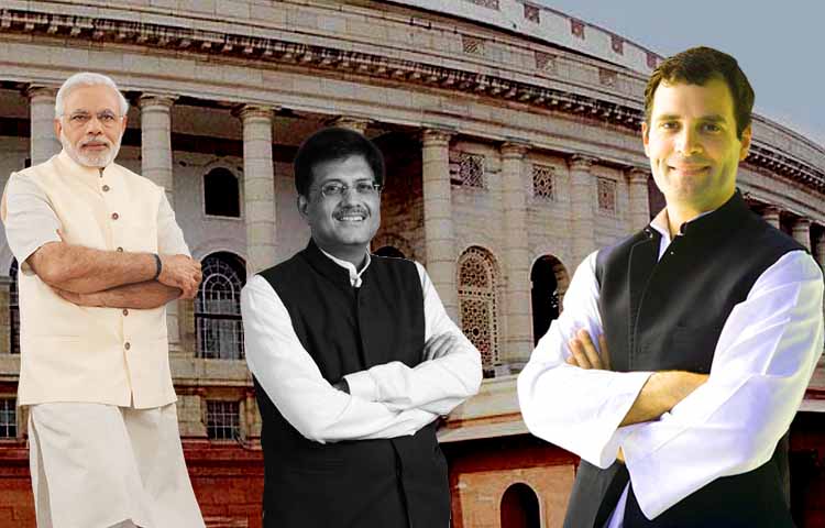 मोदी सरकार के कार्यकाल का अंतिम संसदीय सत्र आज से होगा शुरू, हंगामेदार होने के आसार