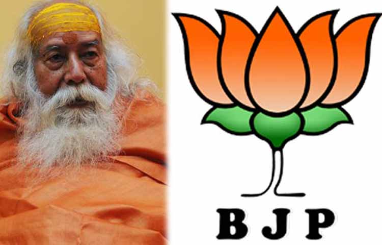 प्रयागराज धर्म संसद: राम मंदिर मुद्दे पर बीजेपी के खिलाफ आलोचना प्रस्ताव पास