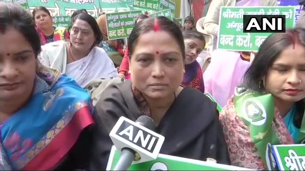 पासवान के खिलाफ बेटी धरने पर बैठी, पासवान ने कही थी ये बात