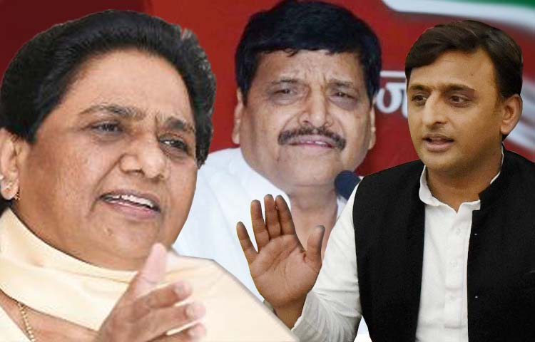 यूपी में तीसरे मोर्चे के लिए शिवपाल कांग्रेस के बीच चल रहीं तैयारी