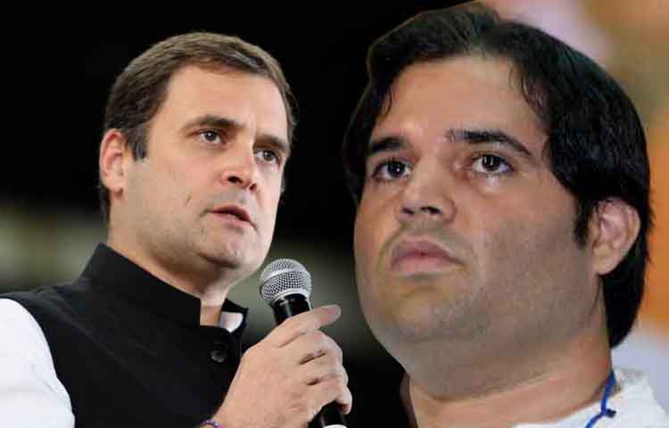 क्या कांग्रेस में शामिल होने जा रहे हैं वरुण गांधी? सोशल मीडिया पर दावे और प्रयागराज में पोस्टर