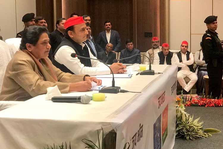 सपा-बसपा गठबंधन का एलान, 38-38 सीटों पर लड़ेंगे चुनाव