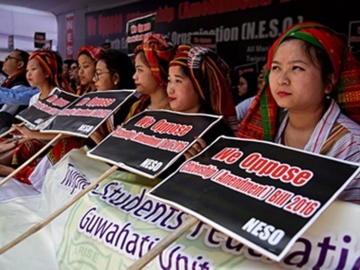 हंगामे के कारण राज्य सभा में पेश नहीं हो सका नागरिकता विधेयक