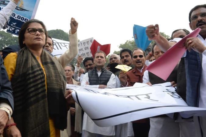 पढ़िए: राफेल पर कैग रिपोर्ट की दस अहम बातें, विपक्ष का संसद परिसर में प्रदर्शन