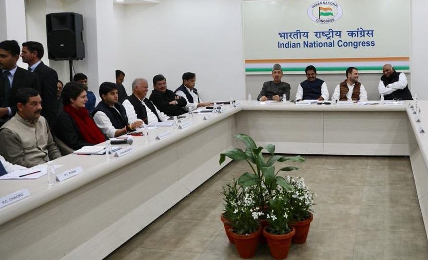 लगातार दो बार चुनाव हार चुके लोगों को टिकिट नहीं देगी कांग्रेस, नए चेहरों पर लगाएगी दांव