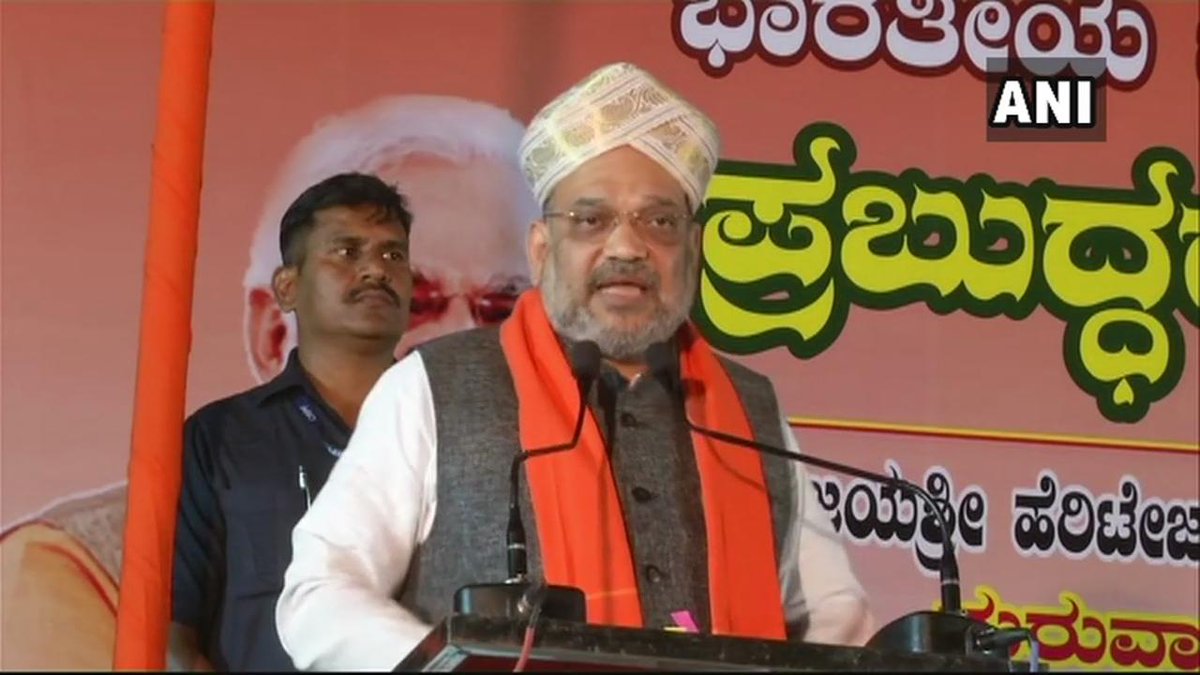 पुलवामा हमला: कांग्रेस ने स्थगित किया कार्यक्रम लेकिन देशभक्त पार्टी के अध्यक्ष करते रहे रैली