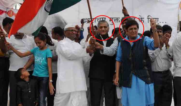 अन्ना हज़ारे को अब आया समझ, कहा ‘2014 में बीजेपी ने किया था मेरा इस्तेमाल’