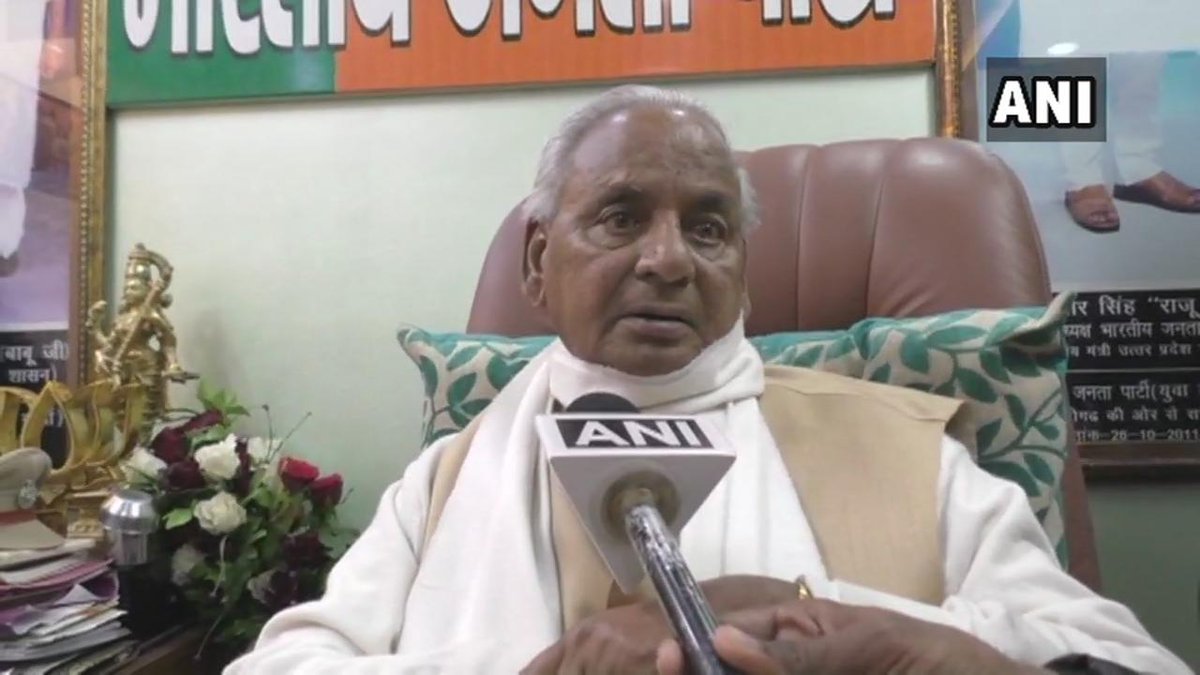 कल्याण सिंह बोले ‘जम्मू कश्मीर से धारा 370 हटाने का समय’