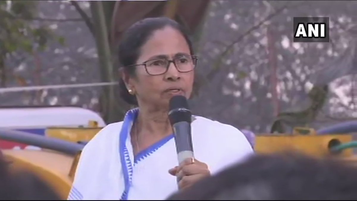 ममता बोलीं ‘मोदी सरकार के अत्याचार के खिलाफ जान दे दुंगी लेकिन समझौता नहीं करूंगी’