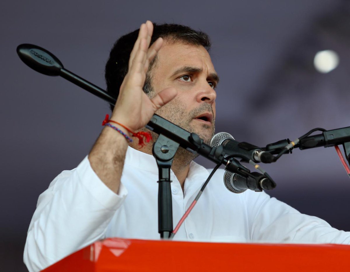 अब राहुल गांधी ने दिया ये नारा “कुछ नहीं सब झूठा है, नरेंद्र मोदी ने लूटा है”