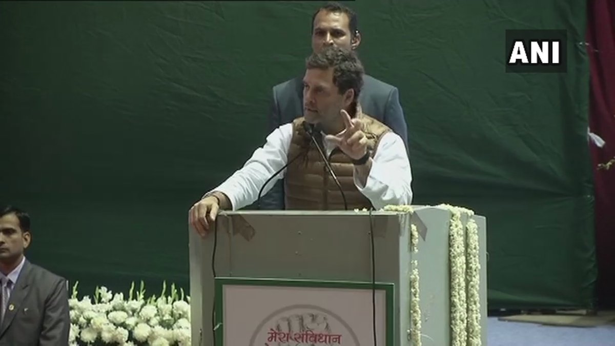 अल्पसंख्यक सम्मेलन में बोले राहुल ‘डरने की ज़रूरत नहीं, ये देश आपका है’