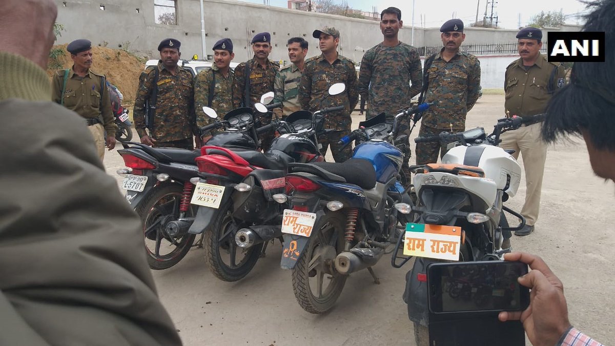 चित्रकूट: दो मासूमो की हत्या में निकला बीजेपी कनेक्शन