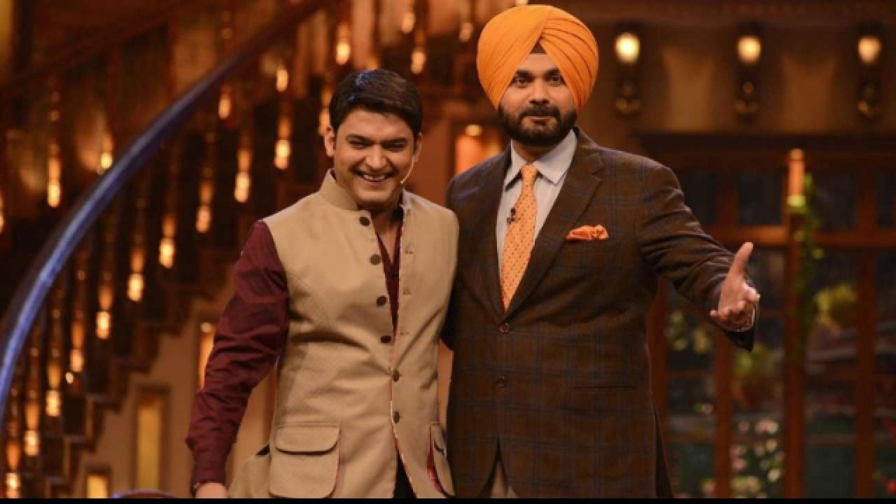 सिद्धू को कपिल शर्मा के कॉमेडी शो से हटाए जाने की खबर झूठी, ये है सच्चाई