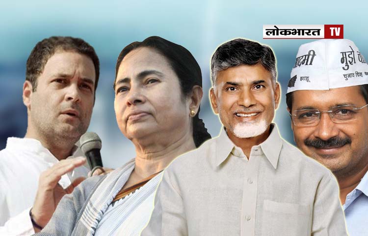 लाइव: सीबीआई मामले में ममता को मिला विपक्ष का साथ, राहुल बोले ‘हम ममता दी के साथ’