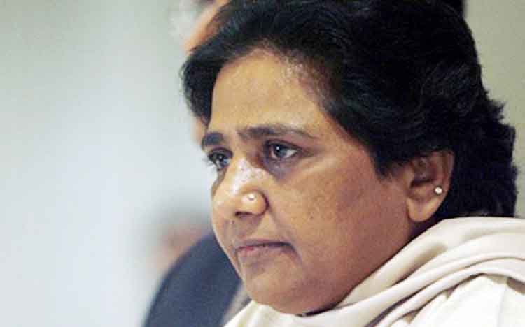 मायावती ने मुनकाद अली को प्रदेश अध्यक्ष पद से हटाया, भीम राजभर को दी ज़िम्मेदारी