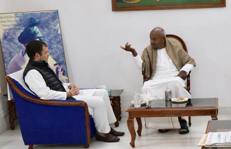 कर्नाटक: कांग्रेस – जेडीएस में गठबंधन, दस सीटों पर चुनाव लड़ेगी जेडीएस