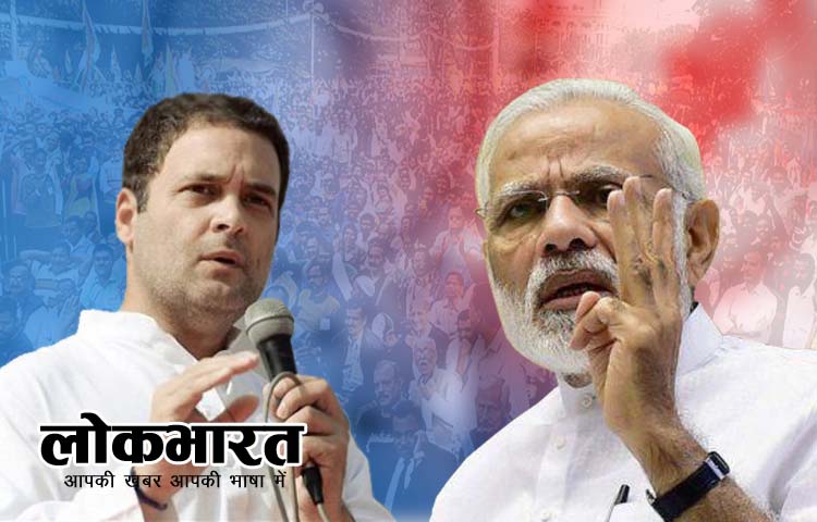 बिहार में पहले चरण का चुनाव आज, पीएम मोदी और राहुल करेंगे दूसरे चरण के लिए रैलियां
