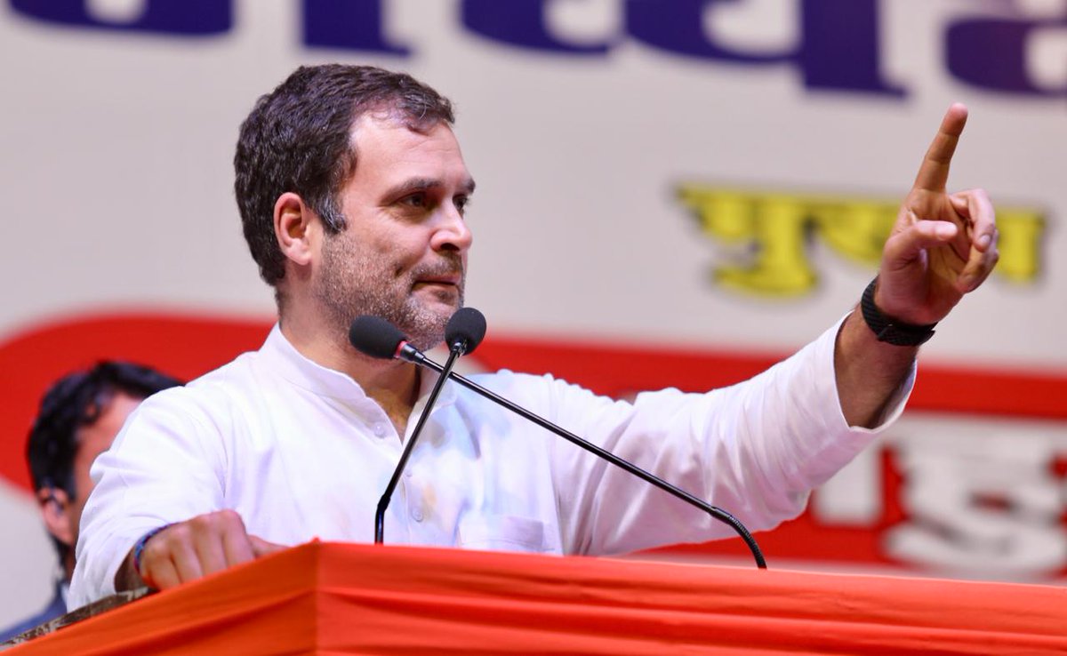 23 अक्टूबर को बिहार में दो रैलियां संबोधित करेंगे राहुल गांधी