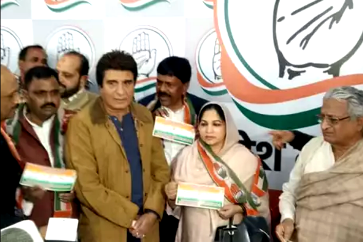 उत्तर प्रदेश: बीएसपी की कद्दावर नेता और पूर्व सांसद कैसर जहां ने थामा कांग्रेस का हाथ