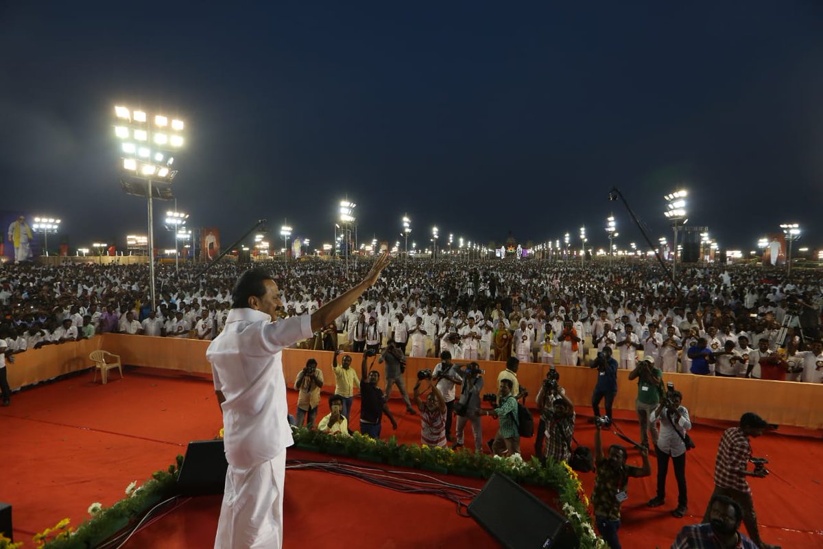 डीएमके प्रमुख स्टालिन का दावा: चंद हफ्तों बाद राहुल बन जायेंगे देश के पीएम