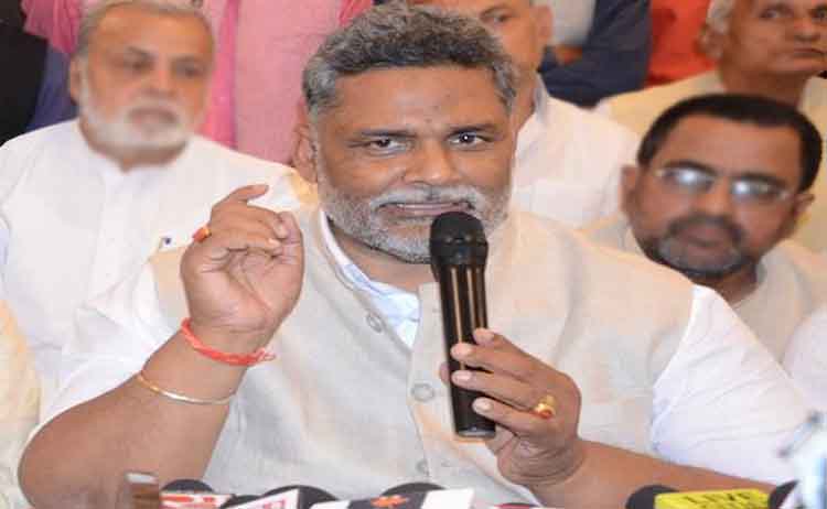 बिहार की मतदाता सूची में नेपाल, बांग्लादेश के लोगों के नाम होने के दावे पर पप्पू यादव का चेलेंज