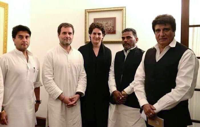 मिर्ज़ापुर से सपा के पूर्व सांसद कांग्रेस में शामिल