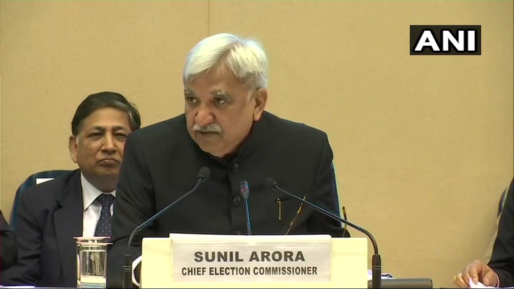 चुनाव आयोग ने बैलेट पेपर से चुनाव कराये जाने की संभावनाओं को नकारा