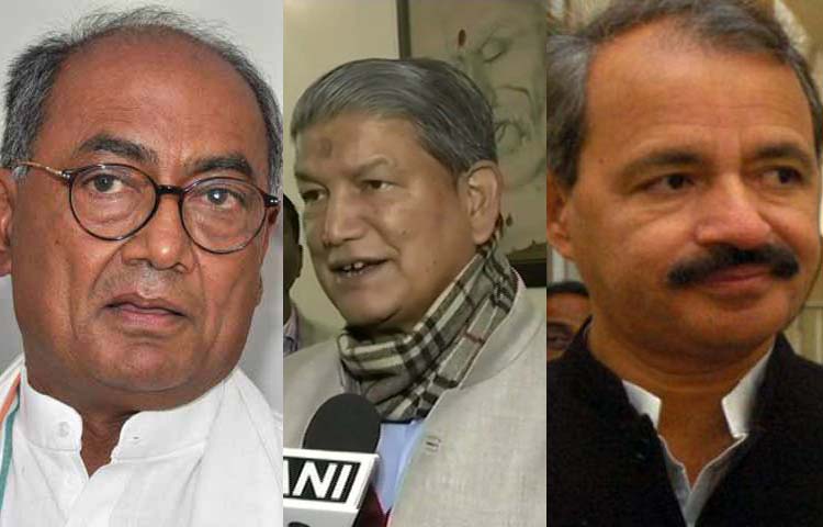 कांग्रेस ने जारी की 38 उम्मीदवारों की एक और लिस्ट, अमरोहा से राशिद अल्वी को टिकिट