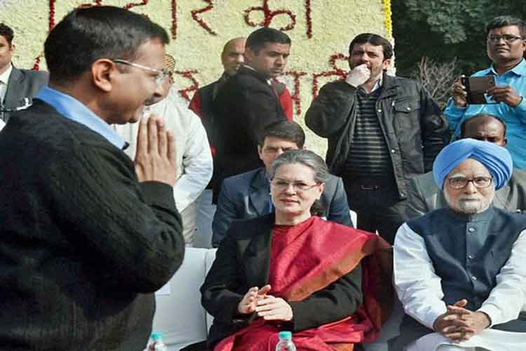 कांग्रेस – आप गठबंधन पर हाईकमान की मुहर, जल्द हो सकता है एलान