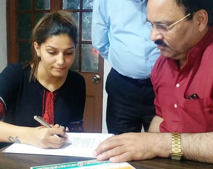 हरियाणा: मशहूर डांसर सपना चौधरी हुईं कांग्रेस में शामिल