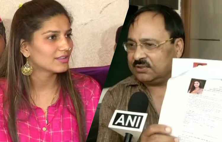 सपना चौधरी ने लिया यूटर्न तो कांग्रेस ने दिखाए सबूत