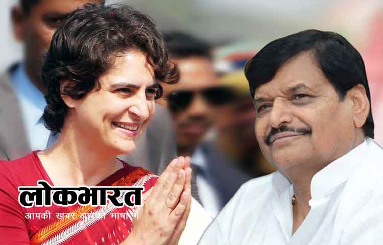 शिवपाल-प्रियंका की गुपचुप मुलाक़ात, बदल सकते हैं उत्तर प्रदेश के समीकरण