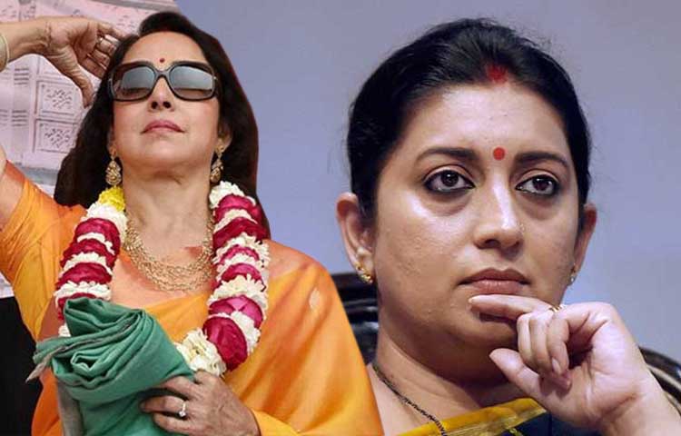 इस बार आसान नहीं है मथुरा में हेमा और अमेठी में स्मृति की राह