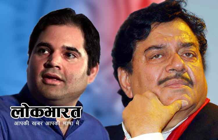 कीर्ति आज़ाद और हार्दिक पटेल के बाद अब वरुण और शत्रु पर टिकी हैं कांग्रेस की निगाहें