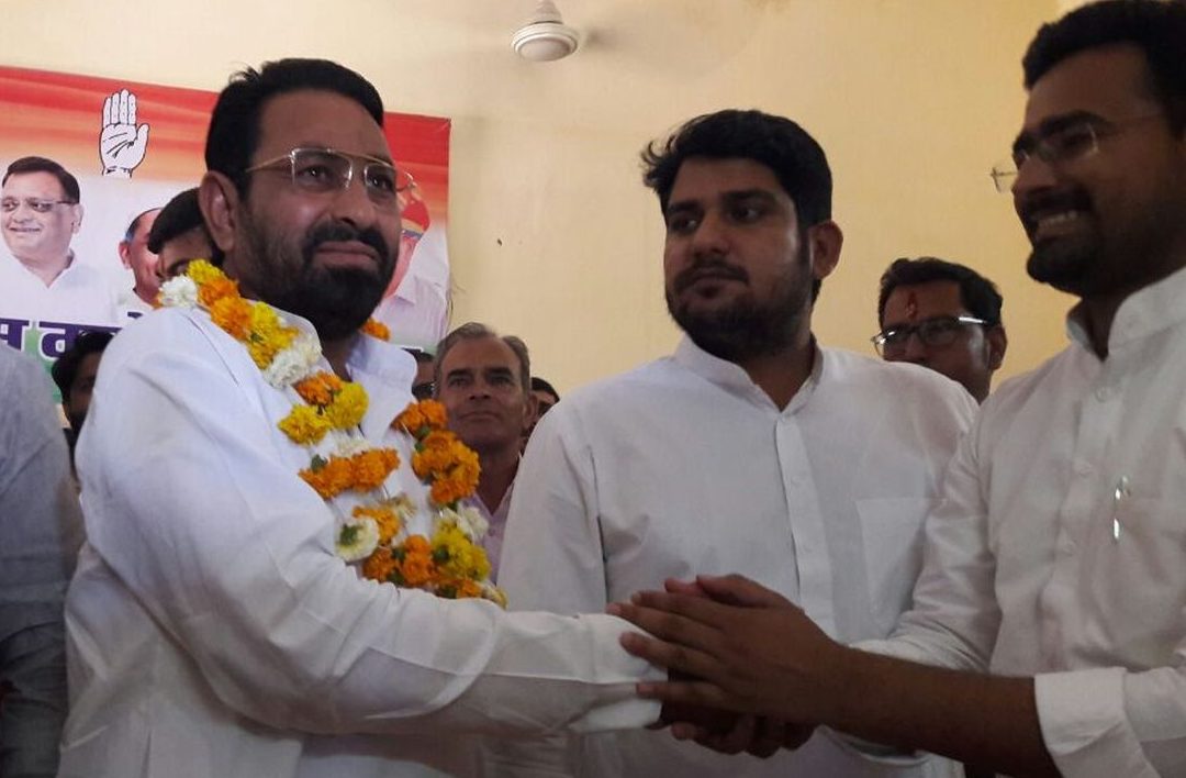 यहाँ टूट गया बीजेपी का सपना, बसपा उम्मीदवार ने कांग्रेस में कर ली घर वापसी