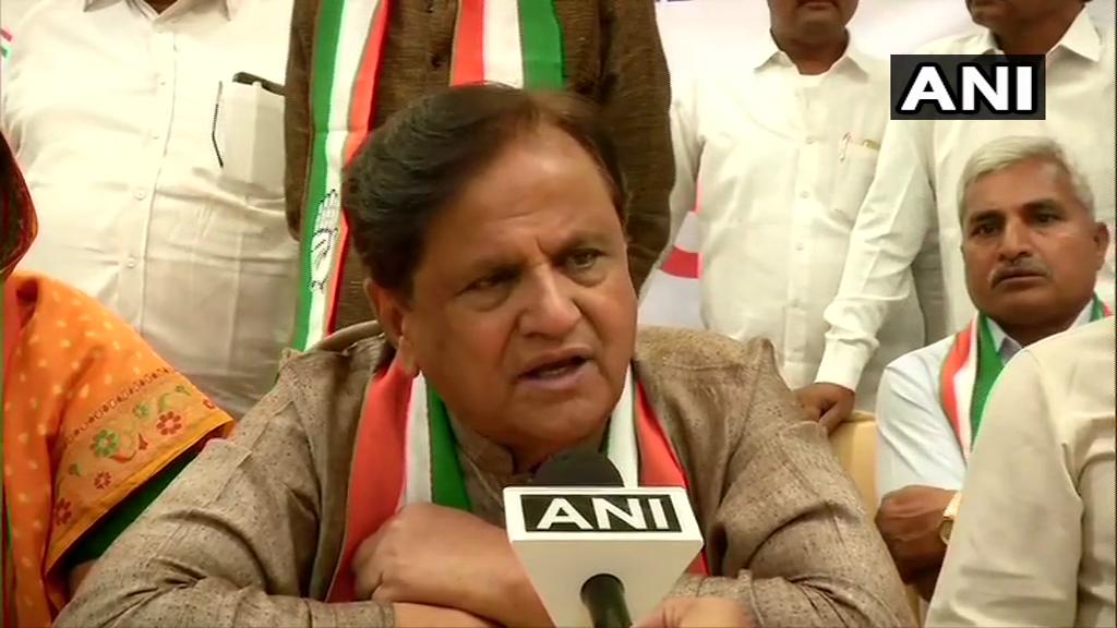 अहमद पटेल का दावा : 23 मई के बाद केंद्र में नहीं रहेगी बीजेपी की सरकार