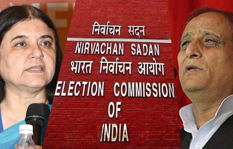 एक्शन में चुनाव आयोग: योगी, माया के बाद मेनका, आज़म पर पाबंदी