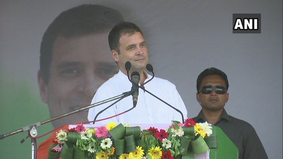 एक तरफ चौकीदार का 15 लाख वाला झूठा वादा, एक तरफ हमारा सच: राहुल