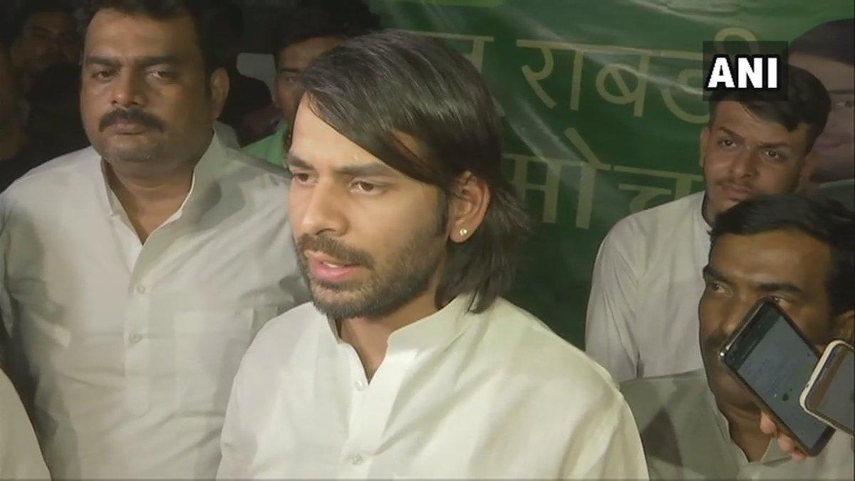 बागी हुए लालू के बेटे तेज प्रताप ने बनाया लालू राबड़ी मोर्चा