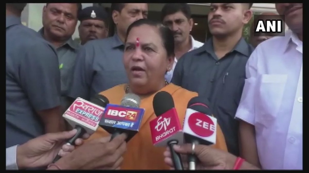 उमा भारती ने प्रियंका गांधी पर की अमर्यादित टिप्पणी