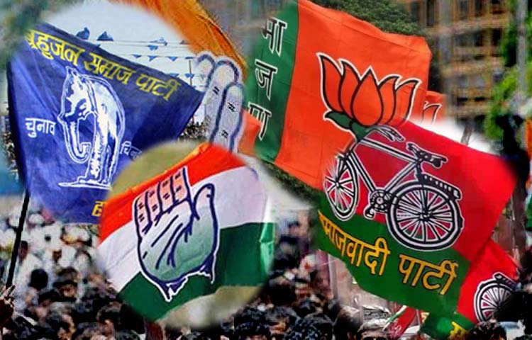 पढ़िए: यूपी की कौन सी लोकसभा सीट पर कौन हैं उम्मीदवार