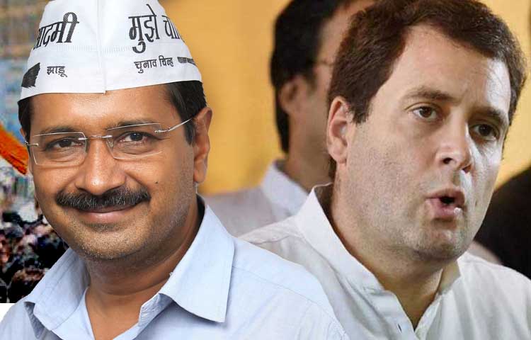 दिल्ली में आप – कांग्रेस गठबंधन पर बुधवार को होगी आखिरी बातचीत