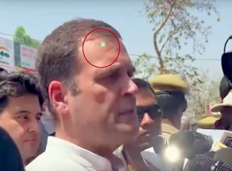राहुल गांधी की सुरक्षा में बड़ी चूक, माथे पर दिखा लेज़र लाइट का टारगेट