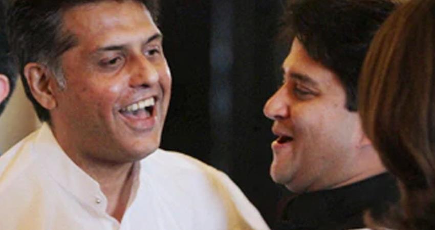 गुना से ज्योतिरादित्य सिंधिया और आनंदपुर साहिब से मनीष तिवारी होंगे कांग्रेस उम्मीदवार