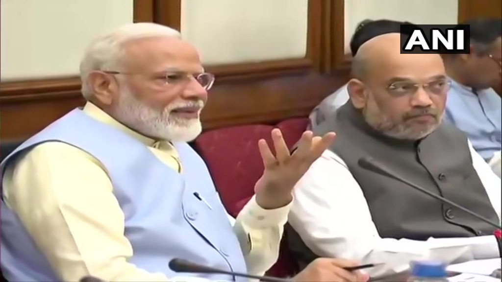 पढ़िए: मोदी सरकार में किसे मिला कौन सा विभाग