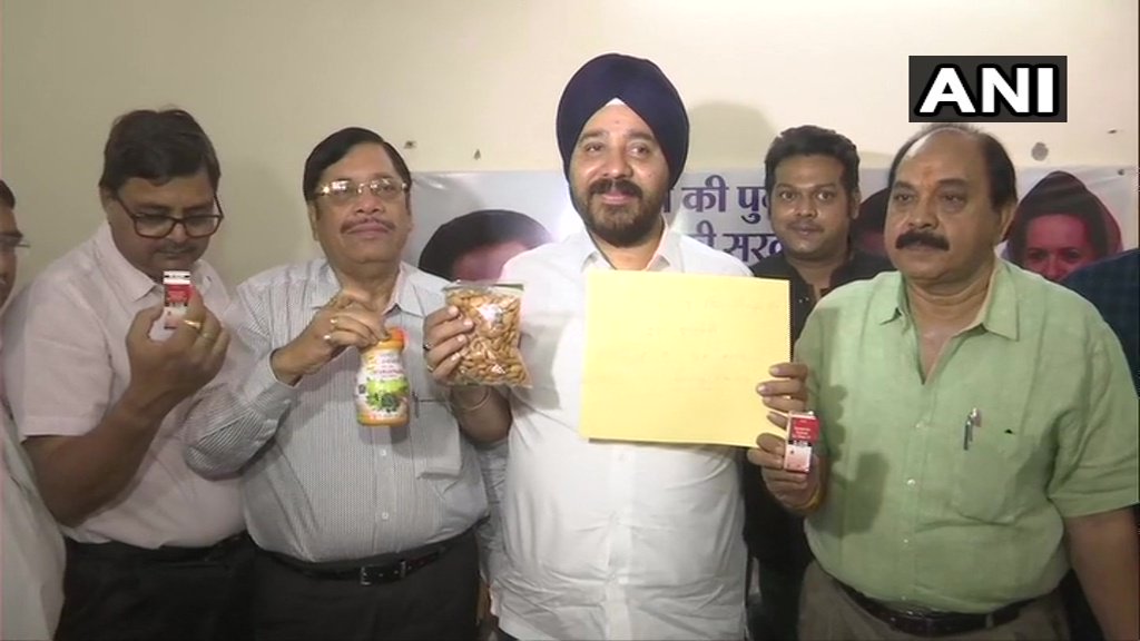 कांग्रेस नेताओं ने शिवराज को भेजे च्यवनप्राश, आईड्रॉप और बादाम